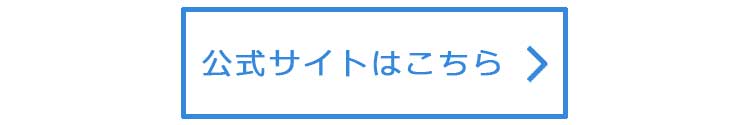 hoshikare18.jpg